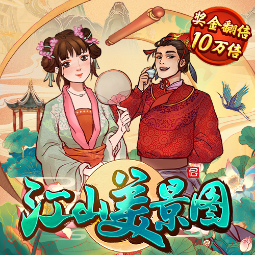范冰冰陷“偷税门”：国税地税齐发声！ 起底范冰冰资本版图
