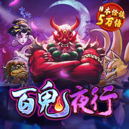 上半年超七成A股上市银行中间业务收入“缩水”