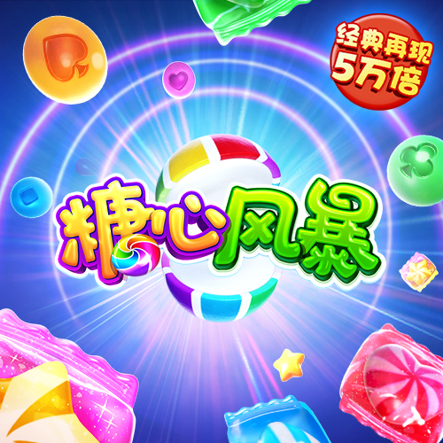 因垄断搜索市场，谷歌将在明年8月前接受处罚