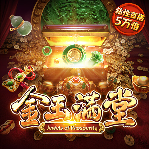 上半年游戏财报透视：腾讯网易领跑