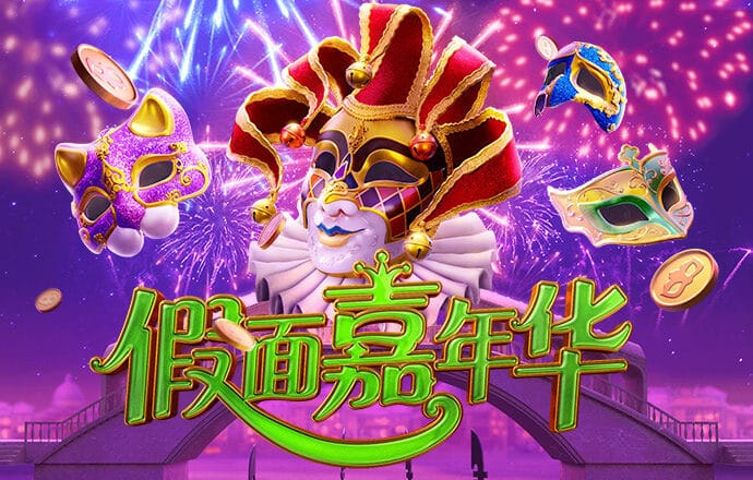 国足大连主场门票被吐槽