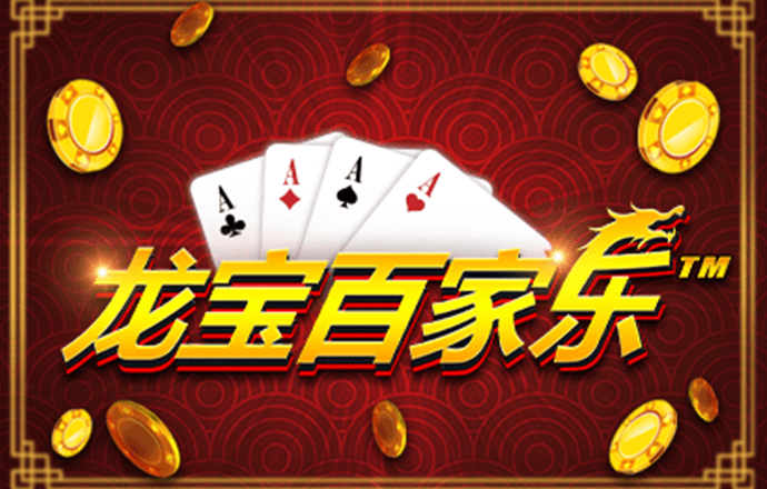 老球迷去世 俱乐部：与国足输球无关
