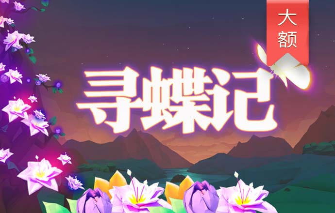 港股年内最大IPO来了！美的集团本周招股，拟募资最高近270亿港元