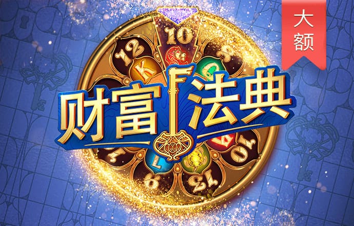 北上广深等9地获许试点设立外商独资医院