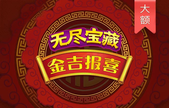 英媒曝：英国富豪沉船案初步尸检结果出炉，迈克·林奇死于缺氧窒息