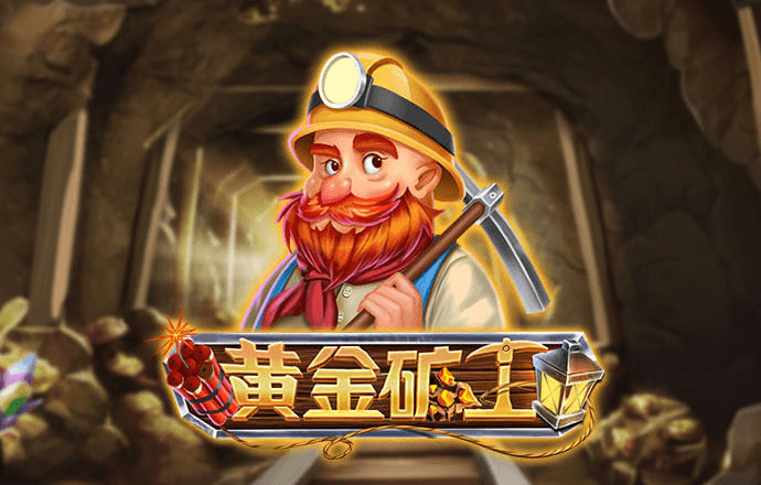 我使馆警告：荒唐、危险！
