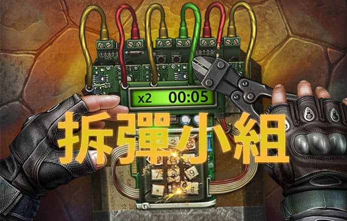 2800点保卫战！公募发声