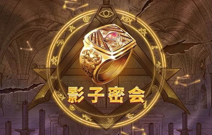 厦门银行上半年净息差仅1.14%垫底A股银行 个贷不良率翻倍增至0.99%减值损失增144%