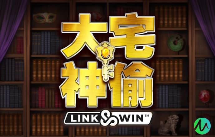 美国非法移民被集体宣判画面